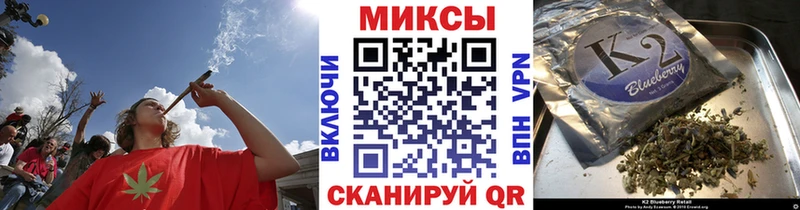 Бутират Butirat  цена   Заозёрный 