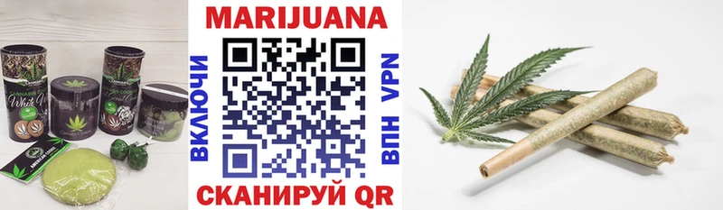 Печенье с ТГК конопля  даркнет сайт  omg рабочий сайт  Заозёрный 