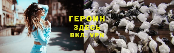 бошки Балабаново