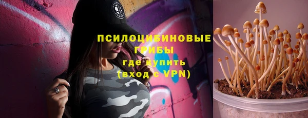 бошки Балабаново