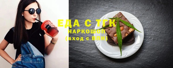 MDMA Сатка