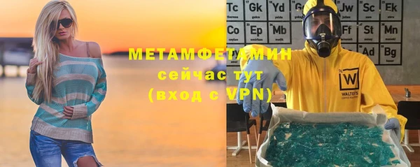 MDMA Сатка