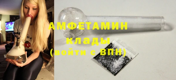 бошки Балабаново