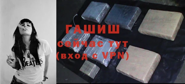 бошки Балабаново