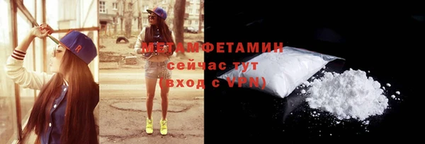 mdpv Балахна