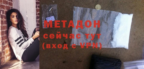 mdpv Балахна