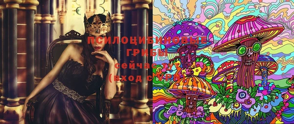 бошки Балабаново
