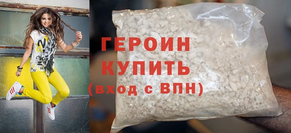 бошки Балабаново