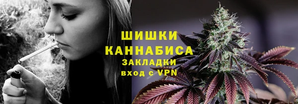 бошки Балабаново