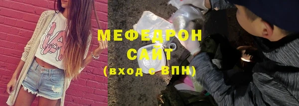 бошки Балабаново