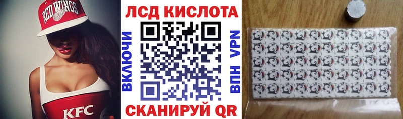 хочу наркоту  Заозёрный  Марки NBOMe 1,8мг 